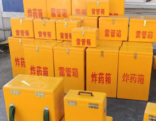 策勒炸药箱雷管箱具体有什么用处？